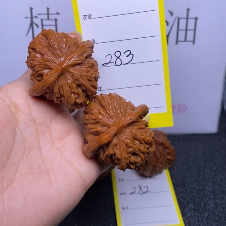 把件文玩核桃刘*林283/42四座楼