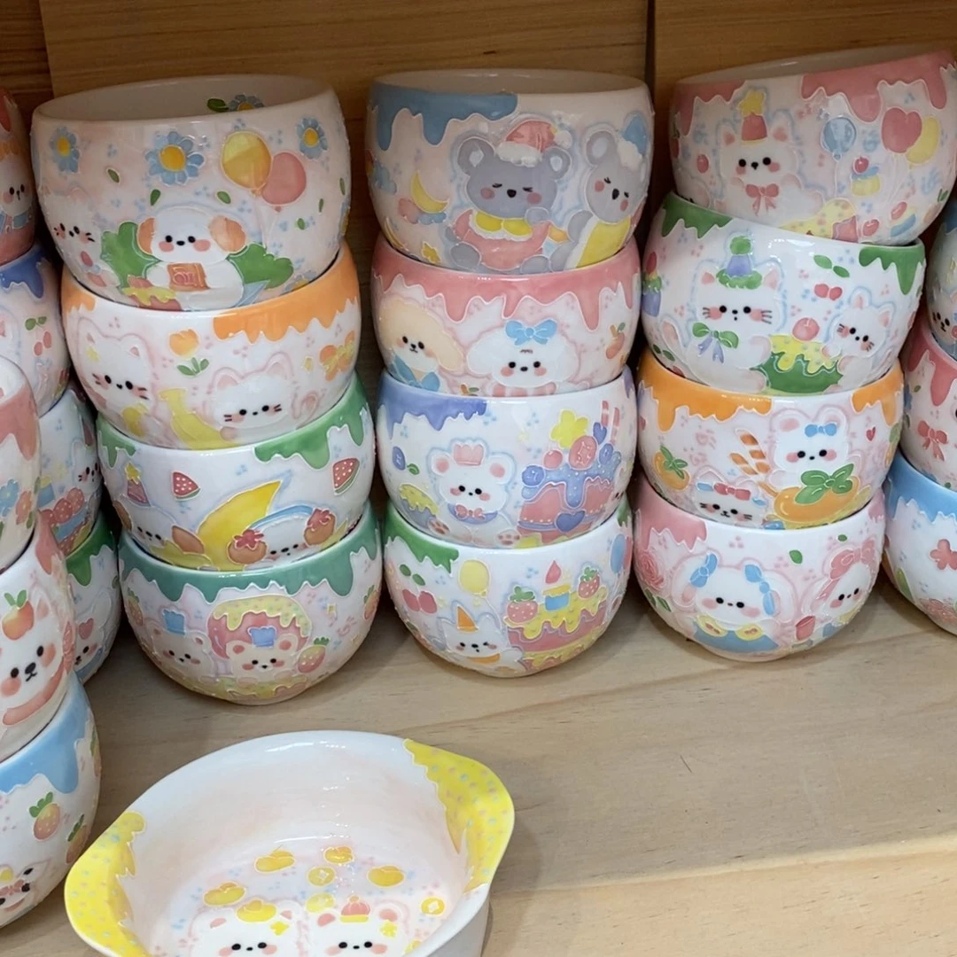 瓷片蛋杯78一个要的喊主播