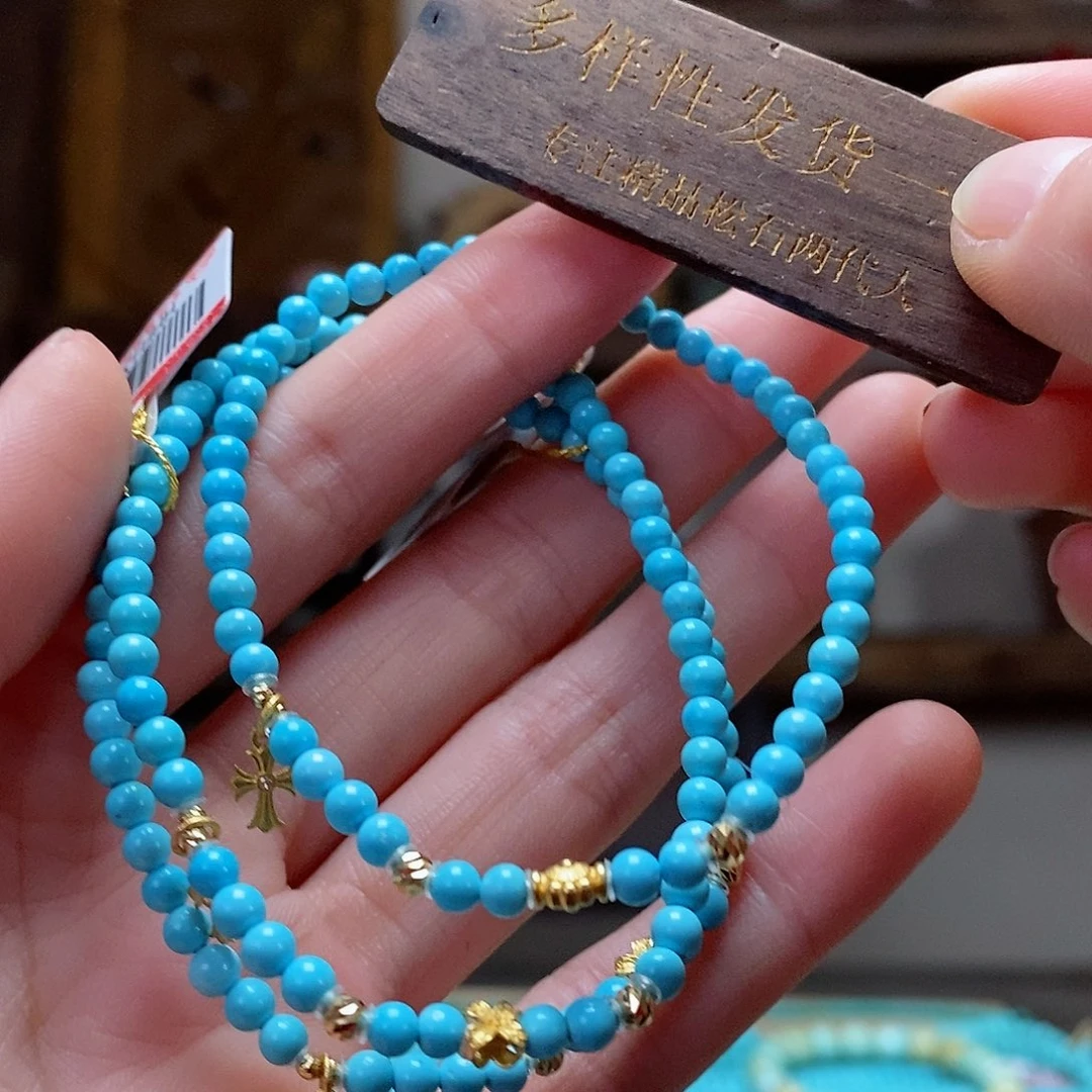 绿松石珠宝奇石18K金镶嵌