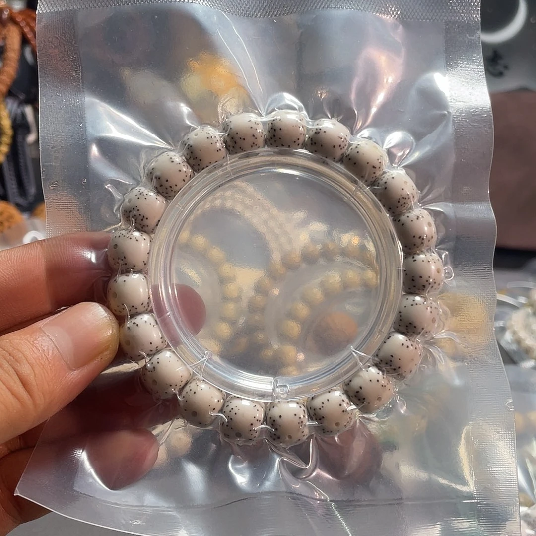 手串星月菩提百**欢原生态星月菩提原白手串11.10