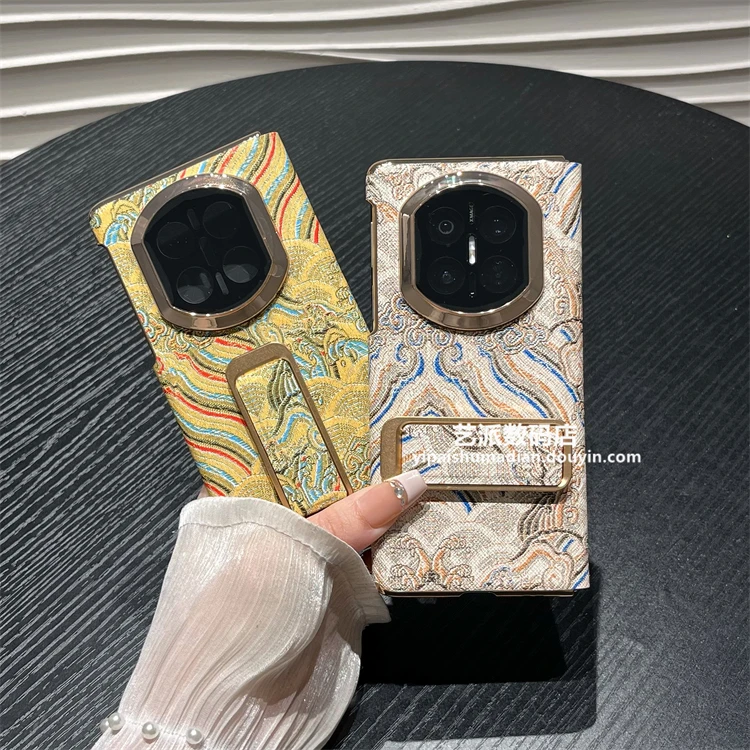适用华为mate x7翻盖手机壳x5折叠屏x6典藏版中国风皮纹手腕支架