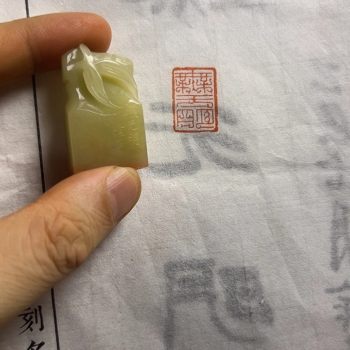 印石寿山石1111111111111111111