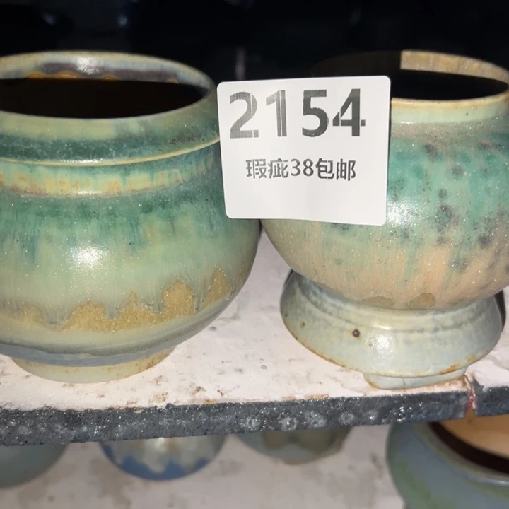 厂家直销瑕疵福利品