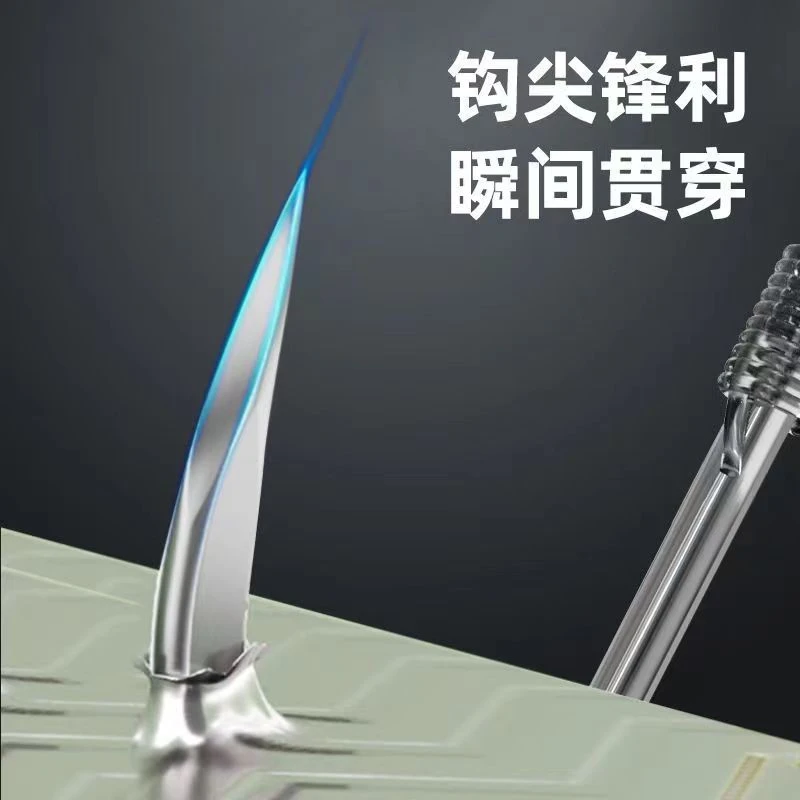 钛合金鱼钩一枚  补差价用