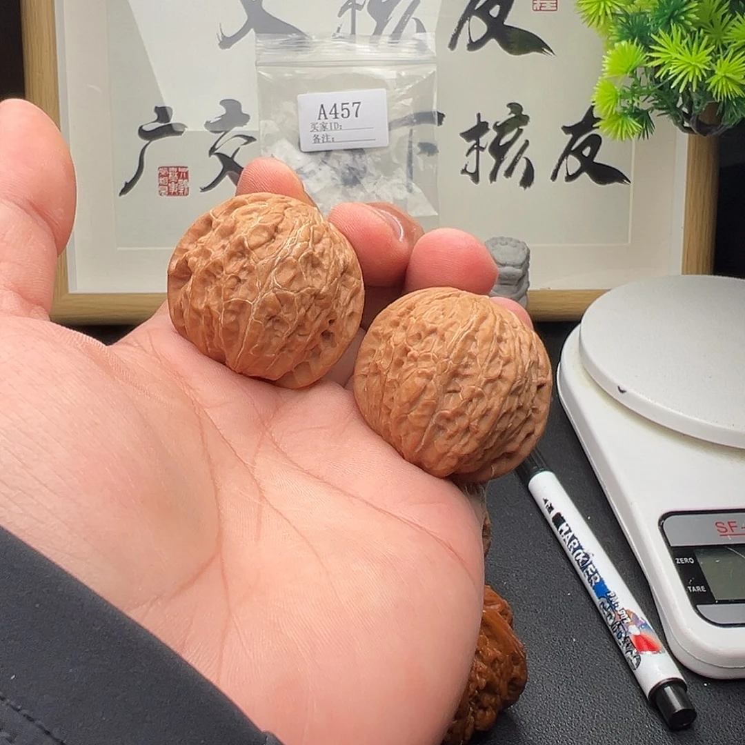 A457铁锤39.6-40尺全品