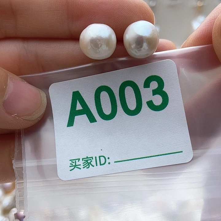 未镶嵌天然珍珠。  漏 漏 漏淡水珍珠