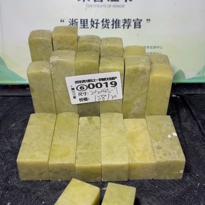 青田石青田石雕大批量厂家直销