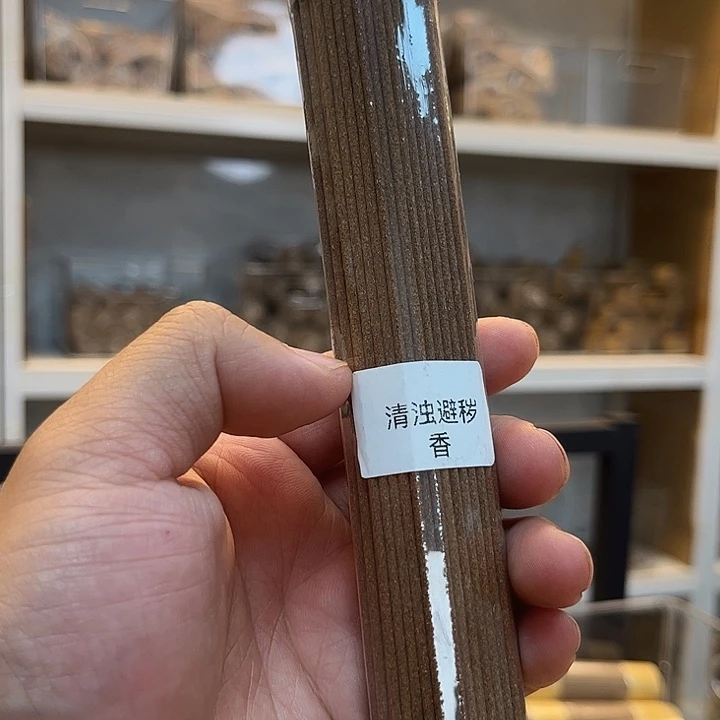 线香线香100克清浊避秽