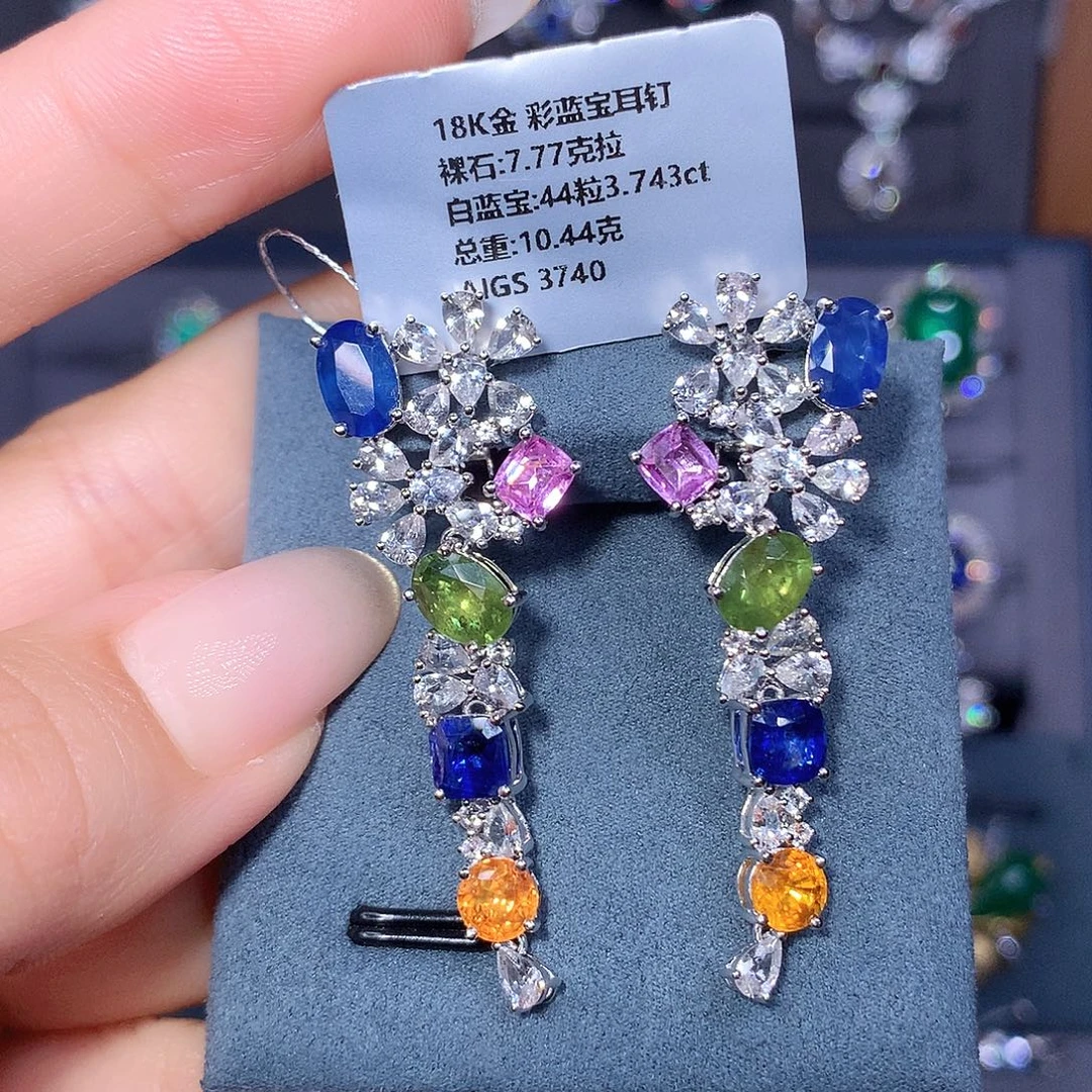 彩色蓝宝石18K金镶嵌耳饰