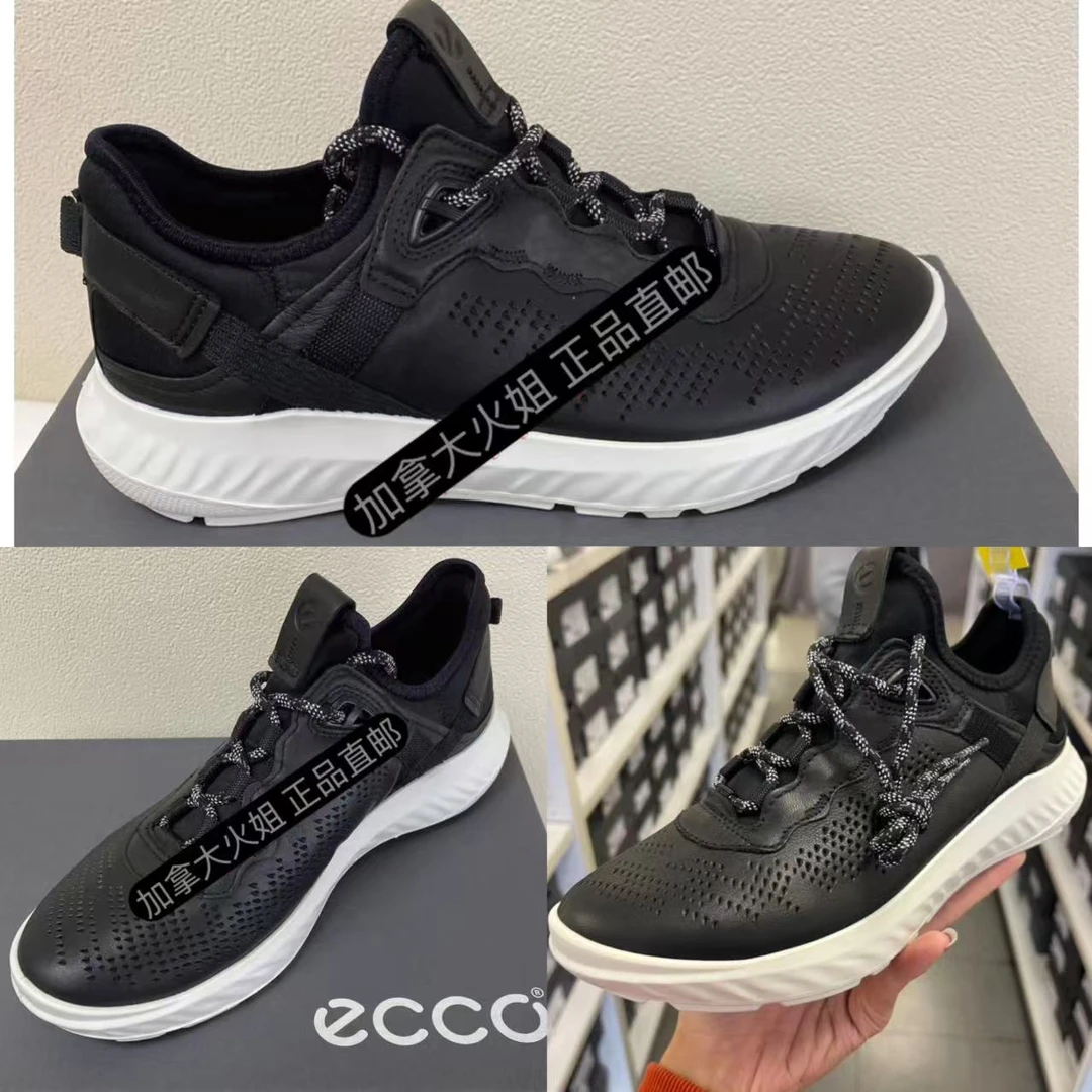 Ecco/爱步女士透气休闲运动鞋 黑色837313  37码一双