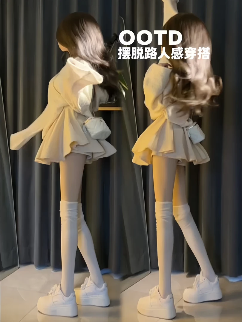 法式落肩袖宽松短款连帽针织衫女装秋季新款修身芭蕾半身裙两件套