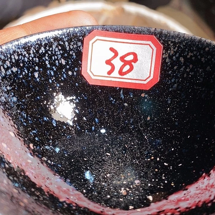 茶盏不*哥通天龙窑通天龙窑