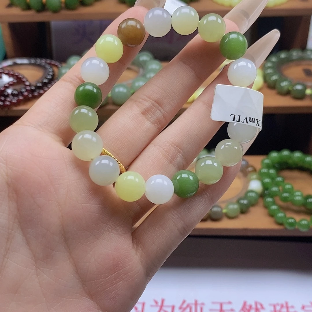 未镶嵌手链和田玉