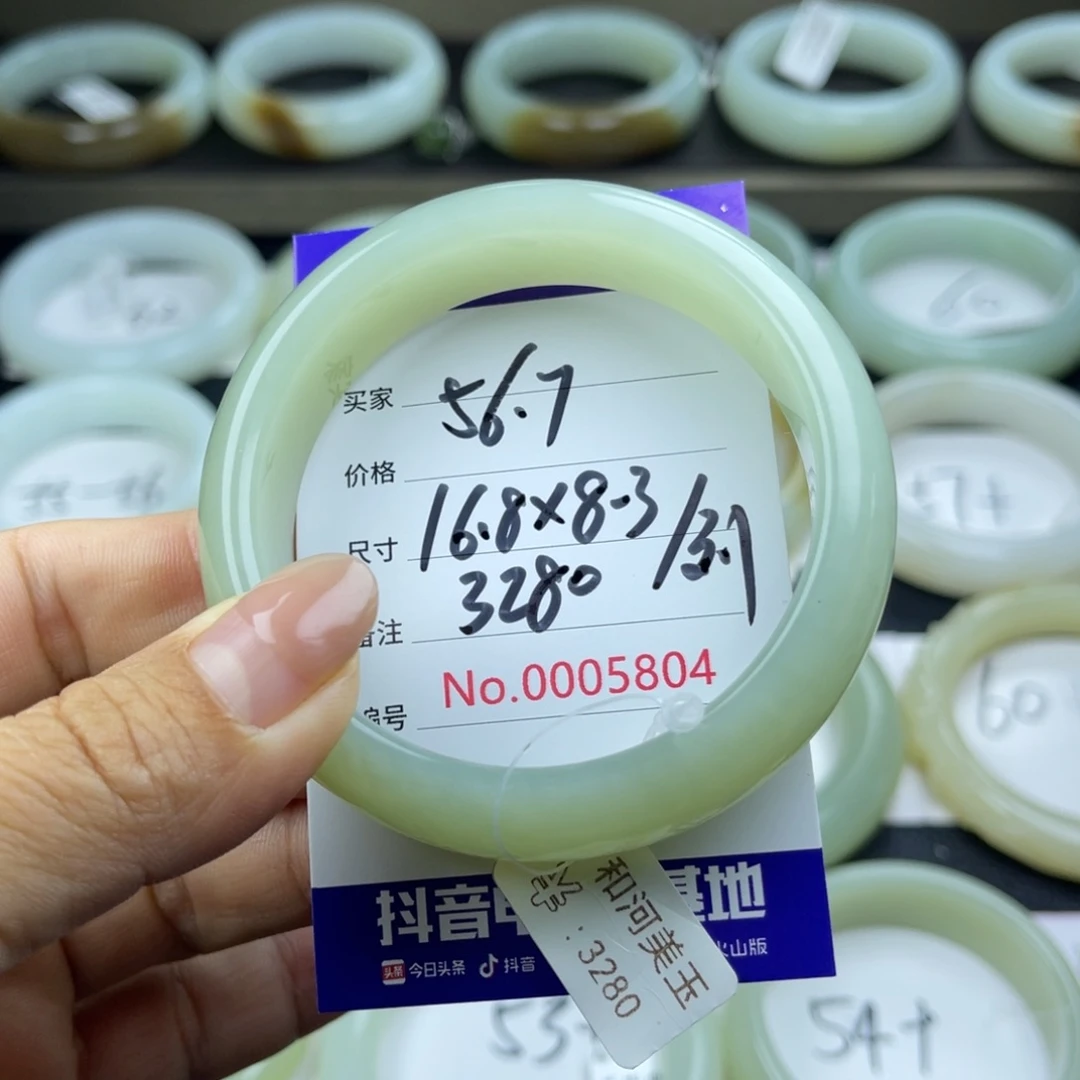 和田玉手镯未镶嵌哎*喂