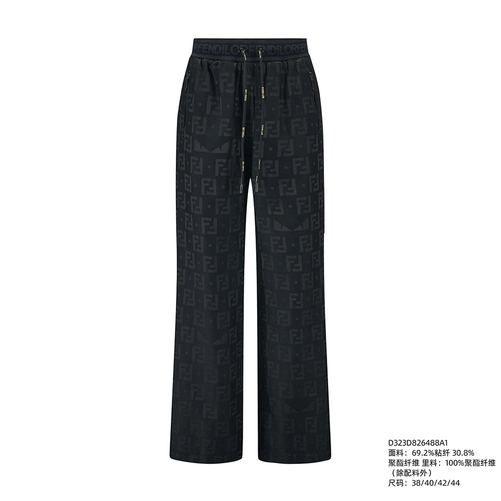 FENDILOR小怪兽25年春秋款女士长裤 D323D826488A