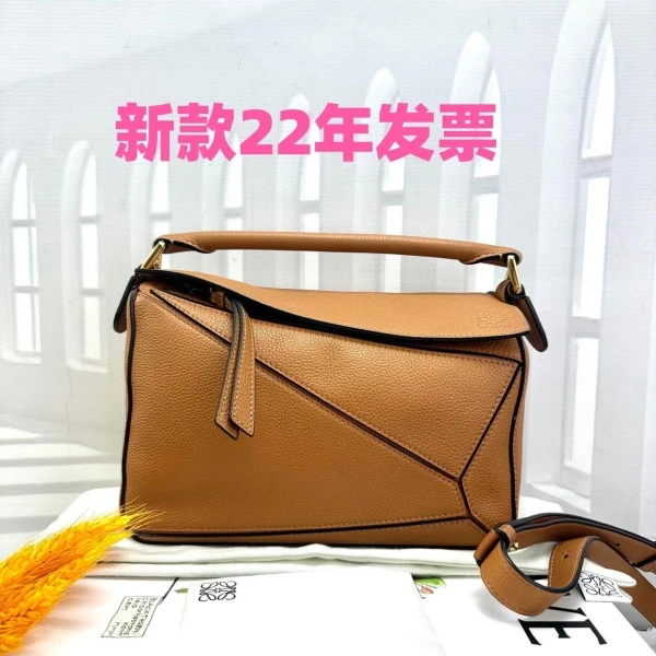 95新/罗意威/妃鱼/包包/250118EV0011