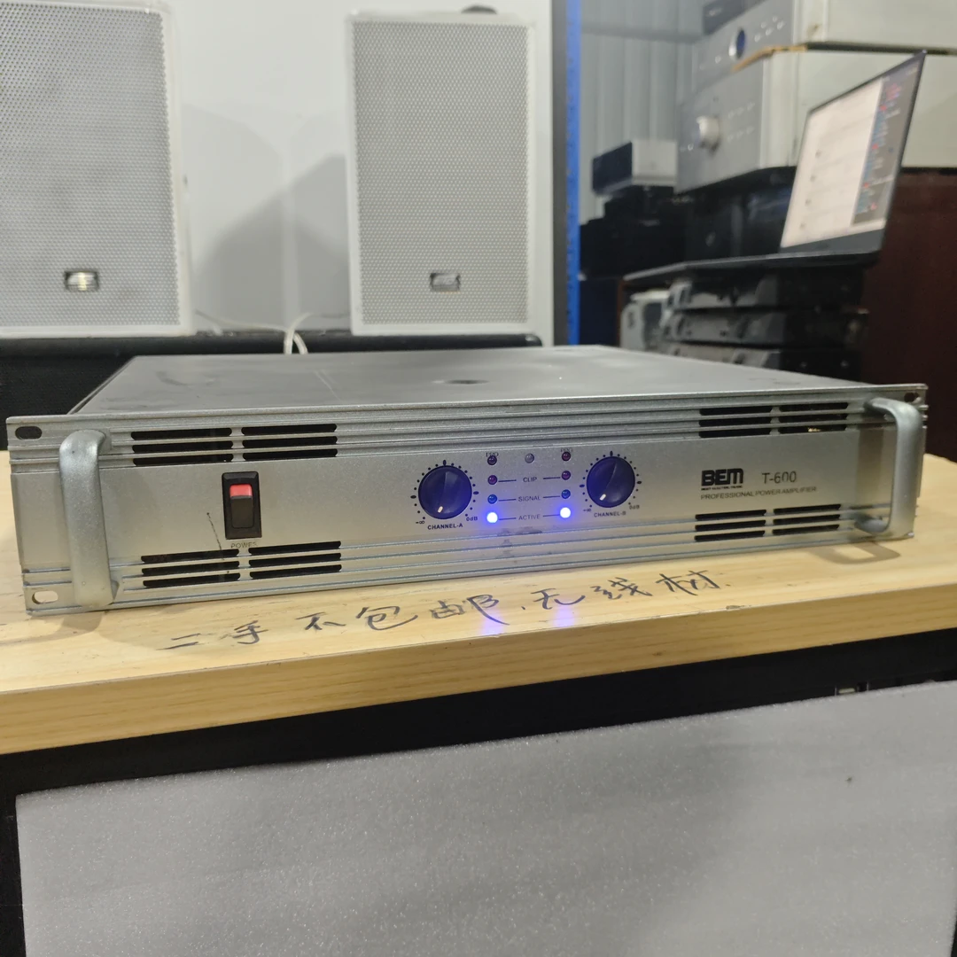8新  二手BEM T-600功放，不包邮不支持无理由退货