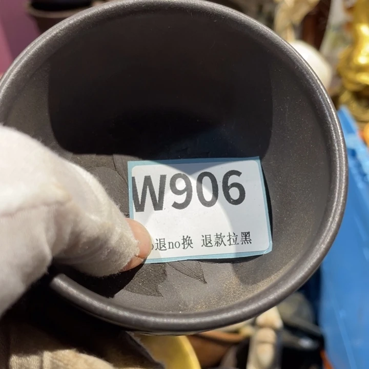 执***堂瓷片二表姐直播火爆热卖