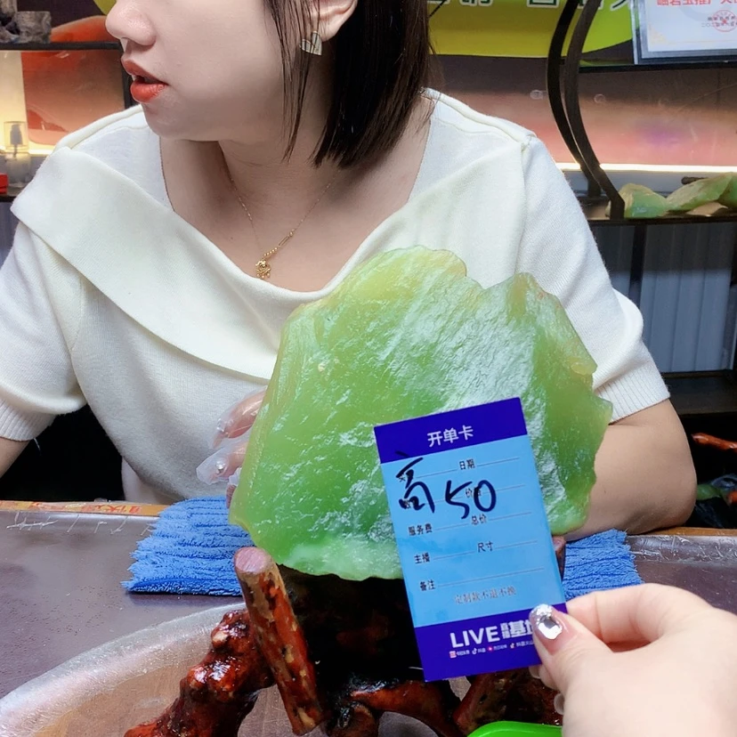 【闪购商品】未镶嵌蛇纹石玉原石怂***您