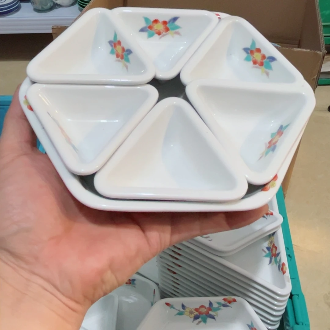 老四外瓷满 28 米包邮 68