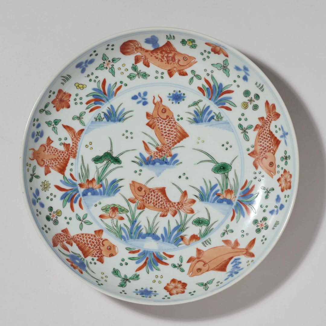 11、清光绪 青花五彩鱼藻纹盘【祥德99拍卖】