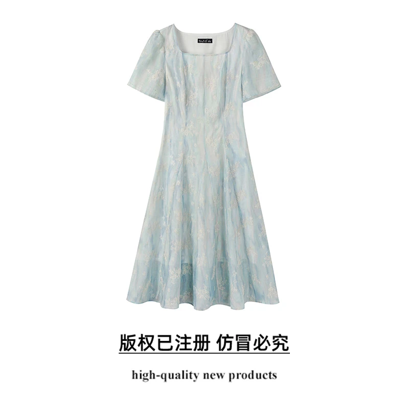 奢姿大码女装2025夏装新款胖妹妹法式方领连衣裙绣花渐变裙子