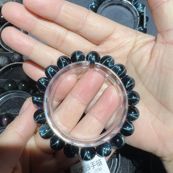 玲****木变石未镶嵌手饰