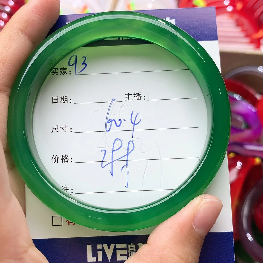 玛瑙/玉髓手镯未镶嵌93
