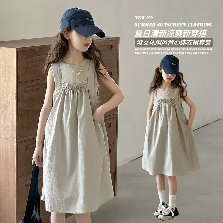夏季新款女童中大童夏装韩版洋气潮流休闲淑女背带裙背心套装儿童