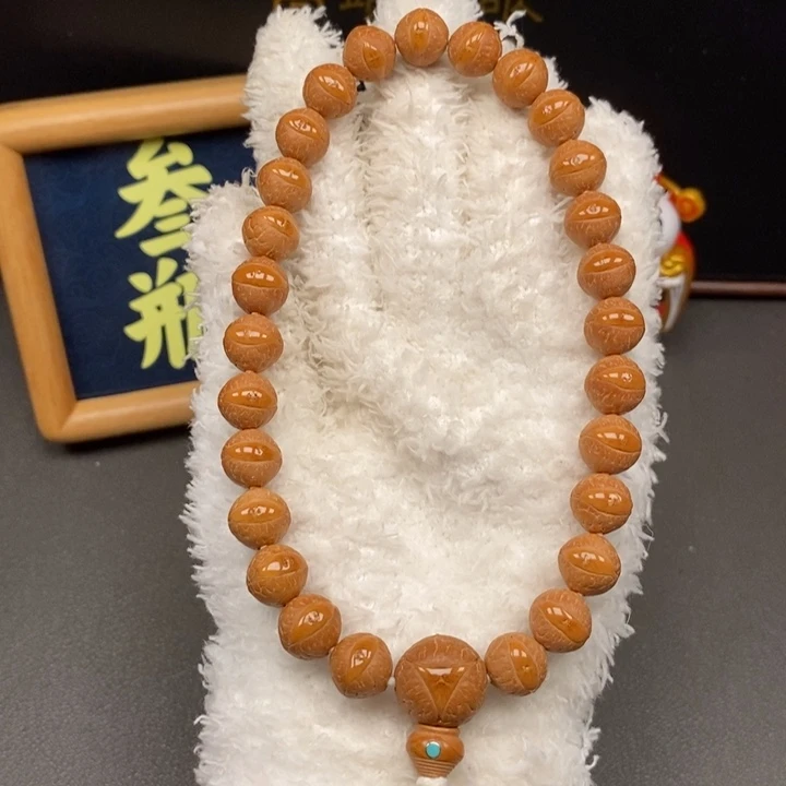 手串凤眼菩提尼泊尔