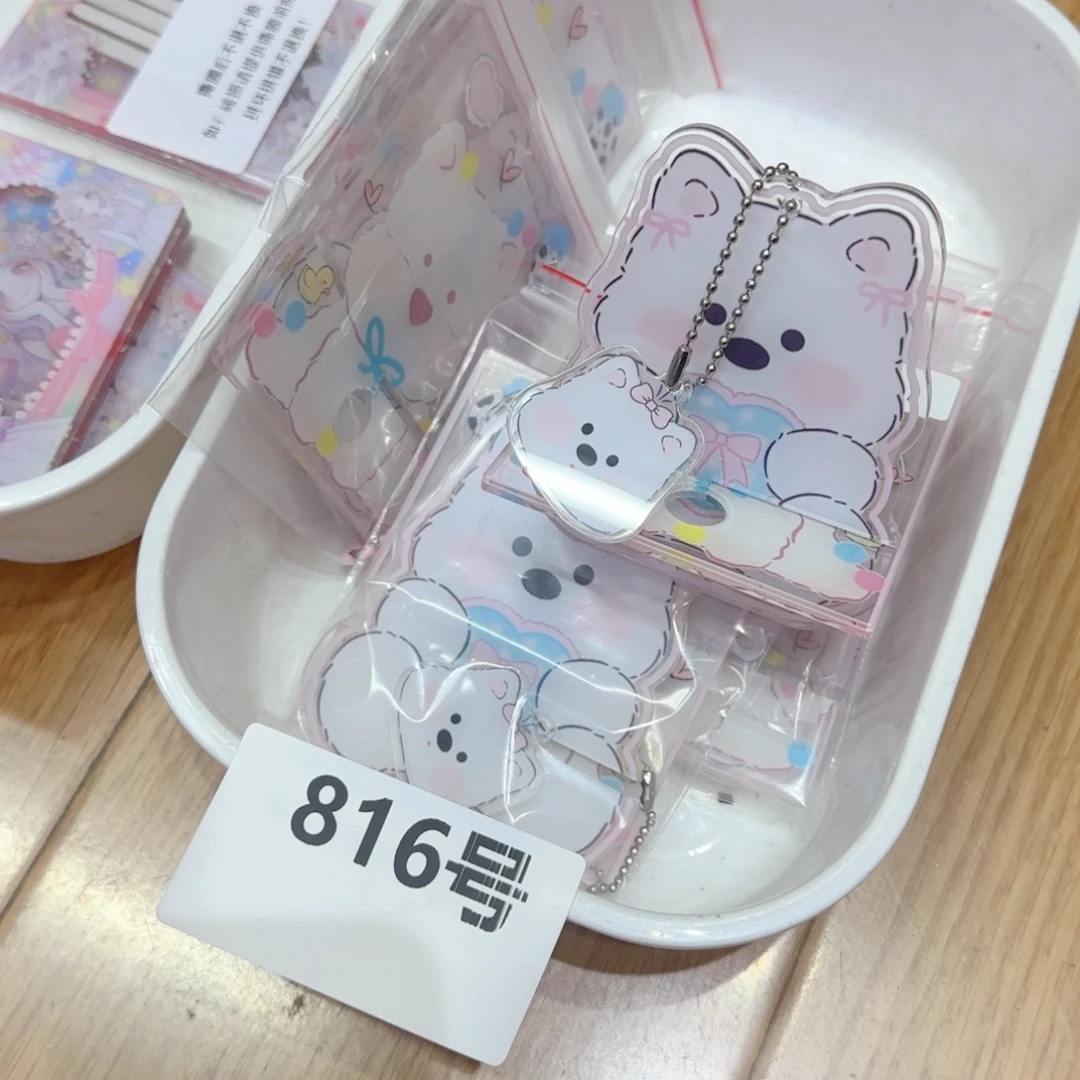 816亚克力收纳盒压克力