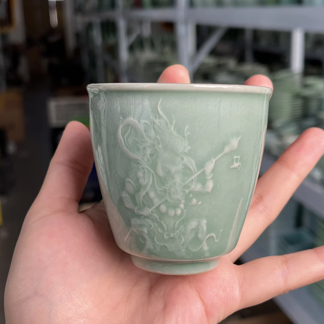 生肖杯福利款1个装