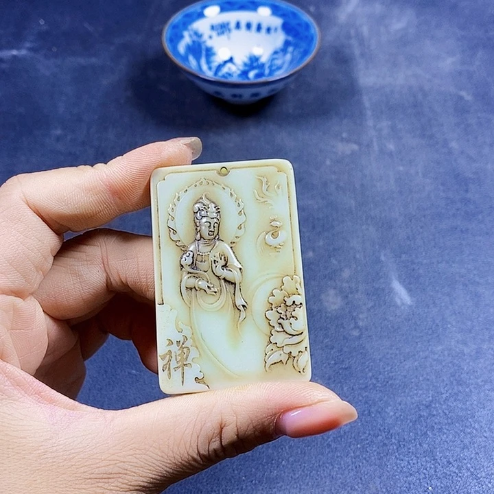 底槽青闪购链接一图一物