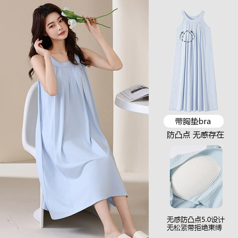 莫代尔棉睡裙女夏2025新款夏季冰丝睡衣带胸垫女士吊带挂脖夏天