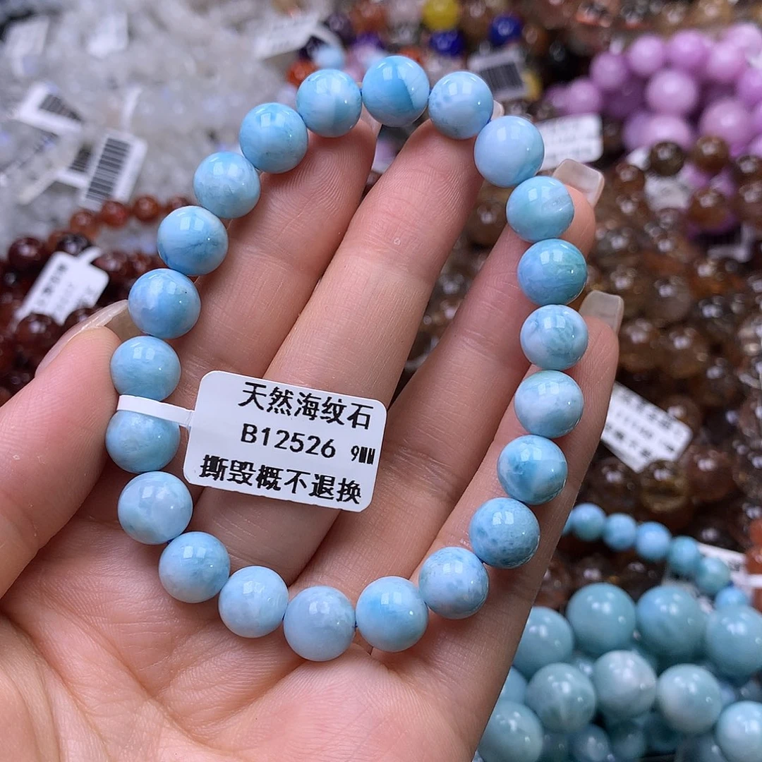 手链针钠钙石未镶嵌，