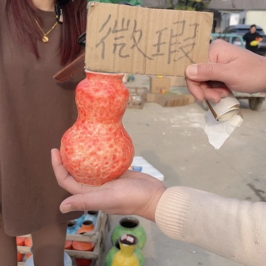 陶瓷微瑕介意勿拍