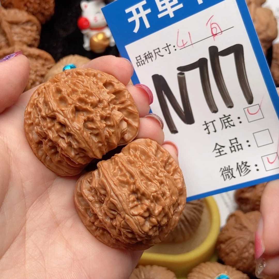 桃核吊坠核桃白狮子