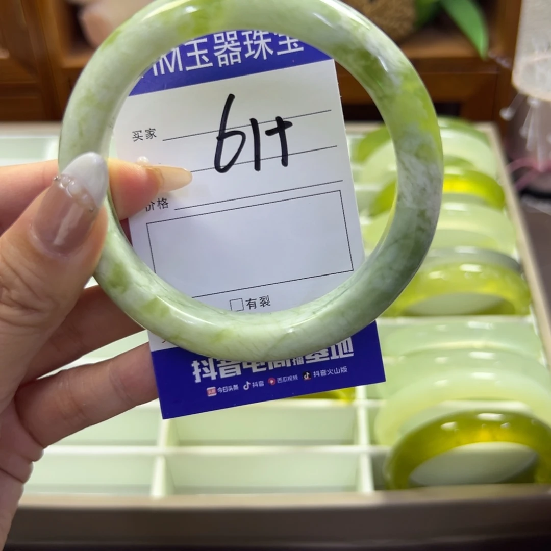 蛇纹石玉未镶嵌手镯815