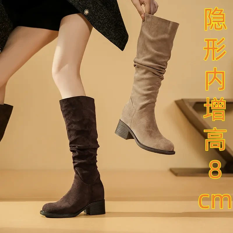 羊皮版~8CM内增高粗跟骑士靴女秋冬西部靴高筒褶皱堆堆靴长筒靴.