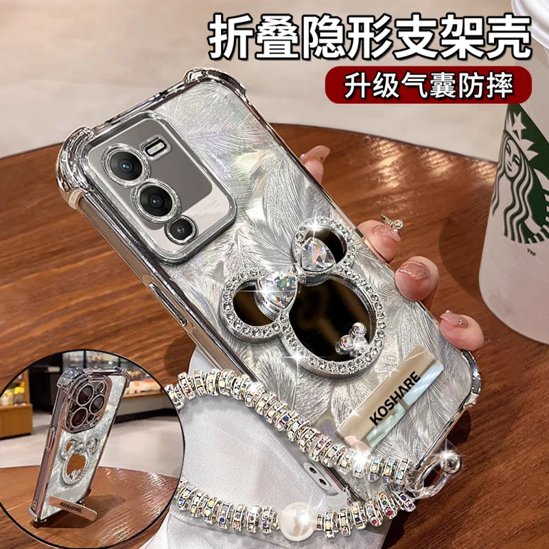 适用于【VIVOS15PRO】四角防摔米奇镜子隐形支架功能防摔