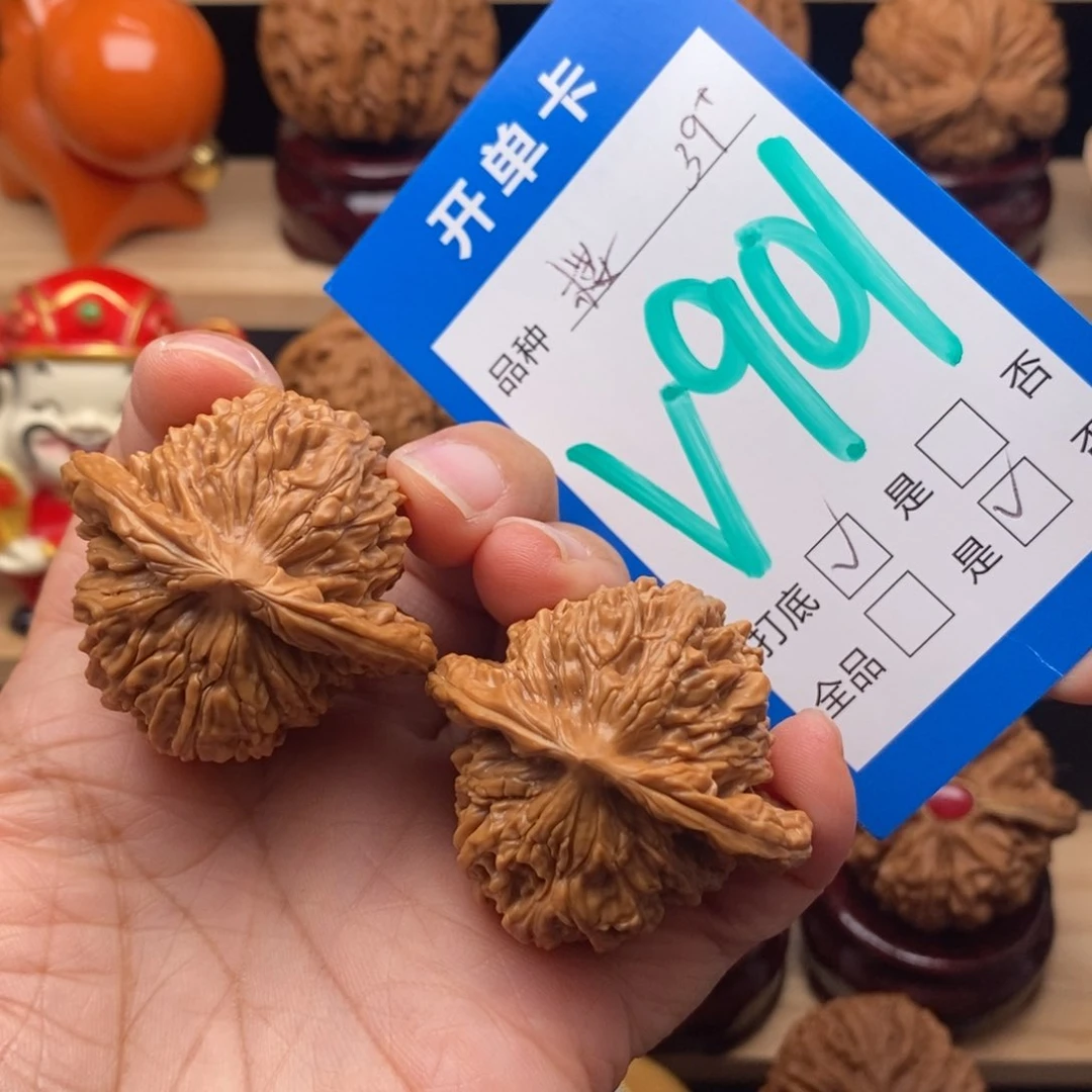 文玩核桃把件蛋*ㅤ39尺四座楼