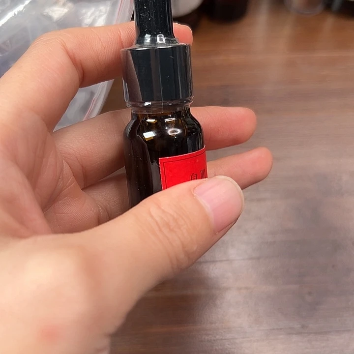 精油息肌50ml，，，，