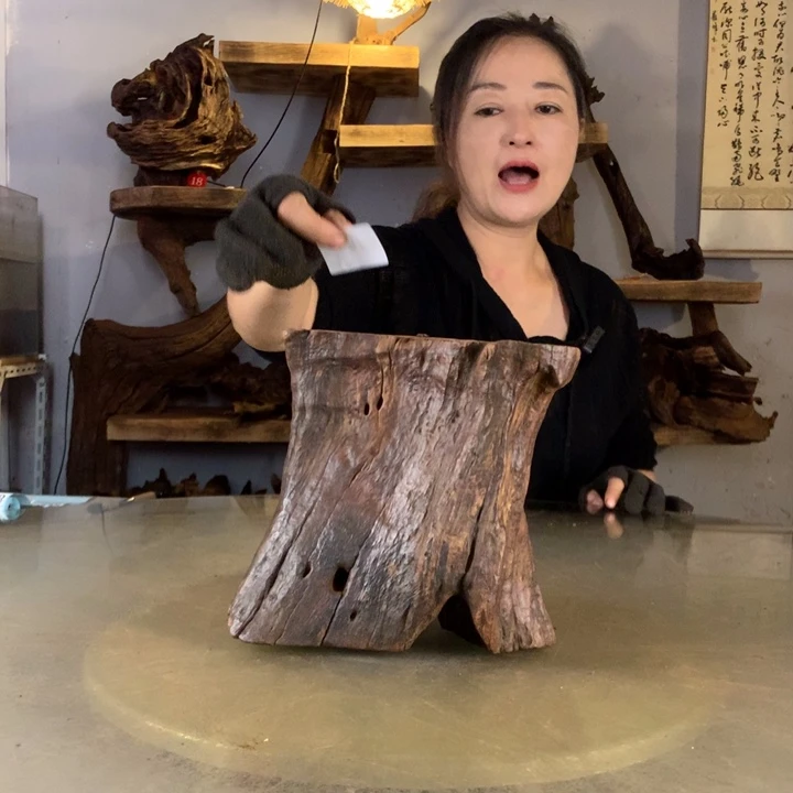 爲***天然的云南紫柚木会黄水