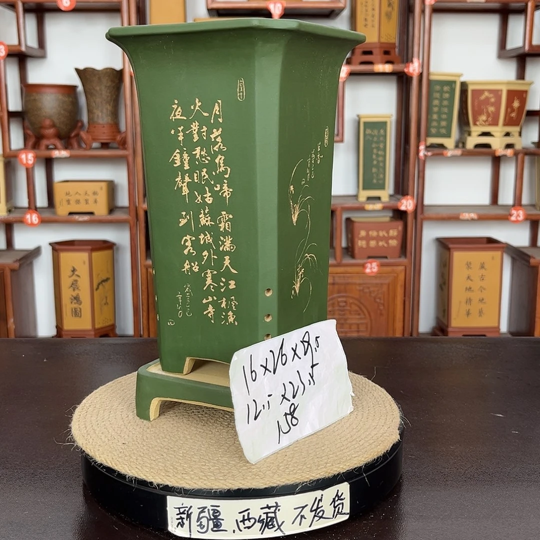 花盆紫砂紫砂花盆