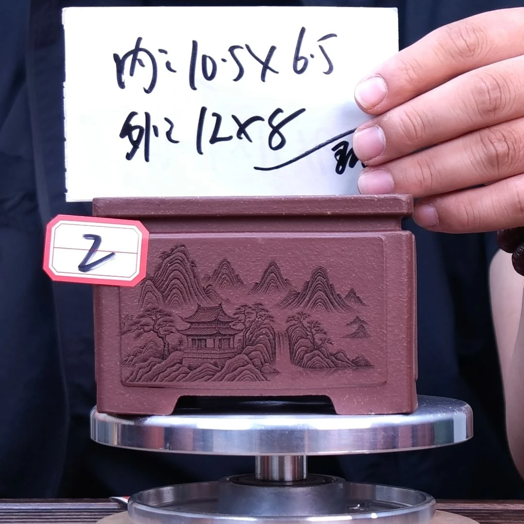 紫砂花盆同喜同喜