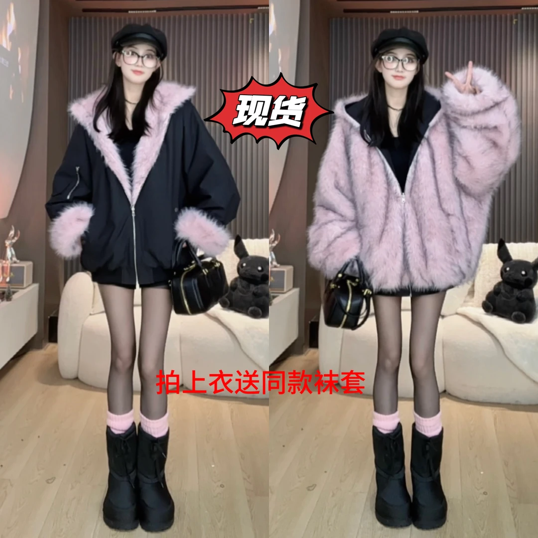 F胡萝卜【两面穿草草派克服】冬季新宽松保暖韩系入冬一整套女装