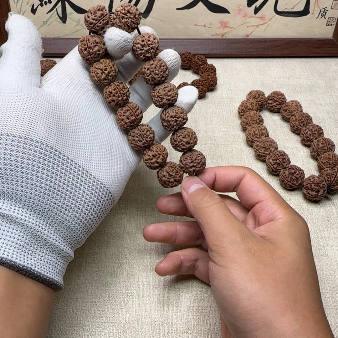 啊***咿金刚菩提吊坠2原生态蜂窝双龙