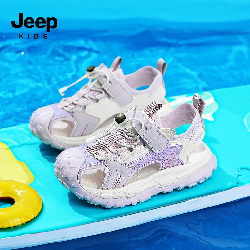 Jeep吉普女童包头运动凉鞋防滑防撞2025夏季新款中大童涉水溯溪鞋