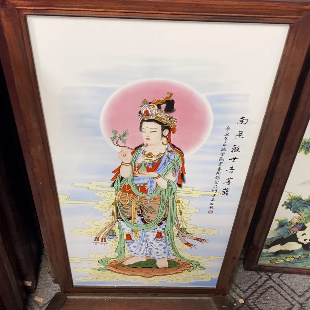 瓷86*46*1景德镇瓷板画柴窑烧制