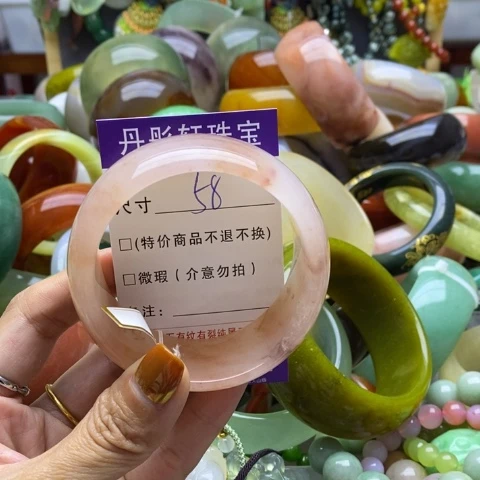 未镶嵌手镯石英岩玉